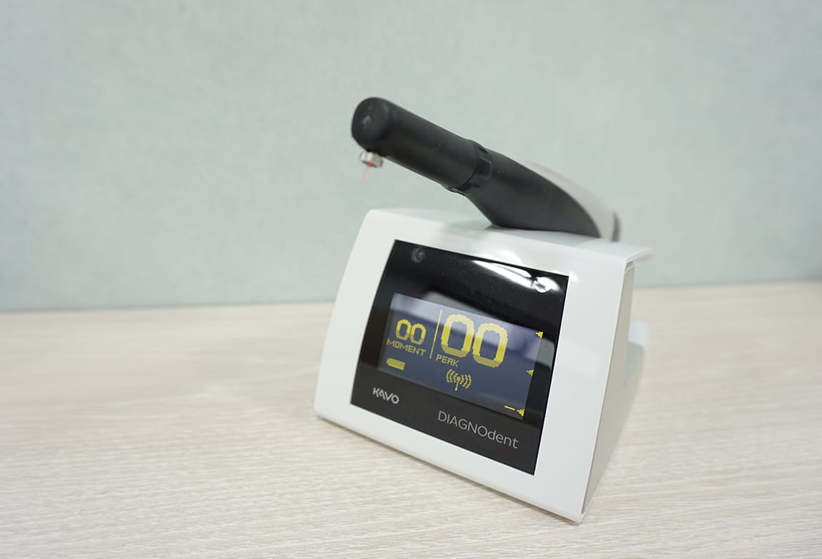 ダイアグノデント